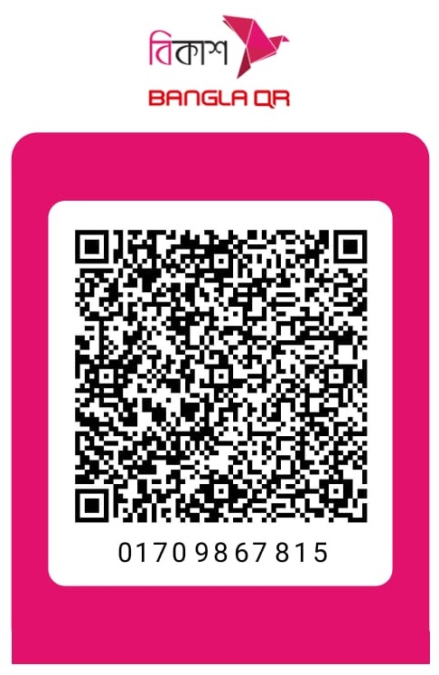 bKash Bangla QR